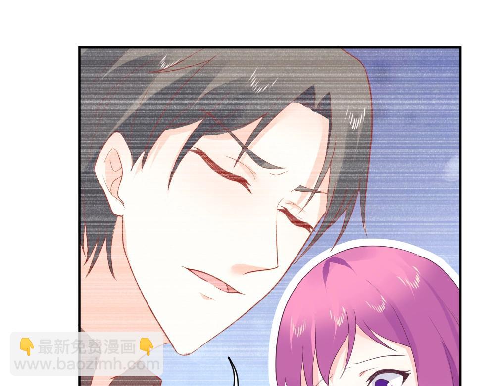第76话 看来是我高估你了32