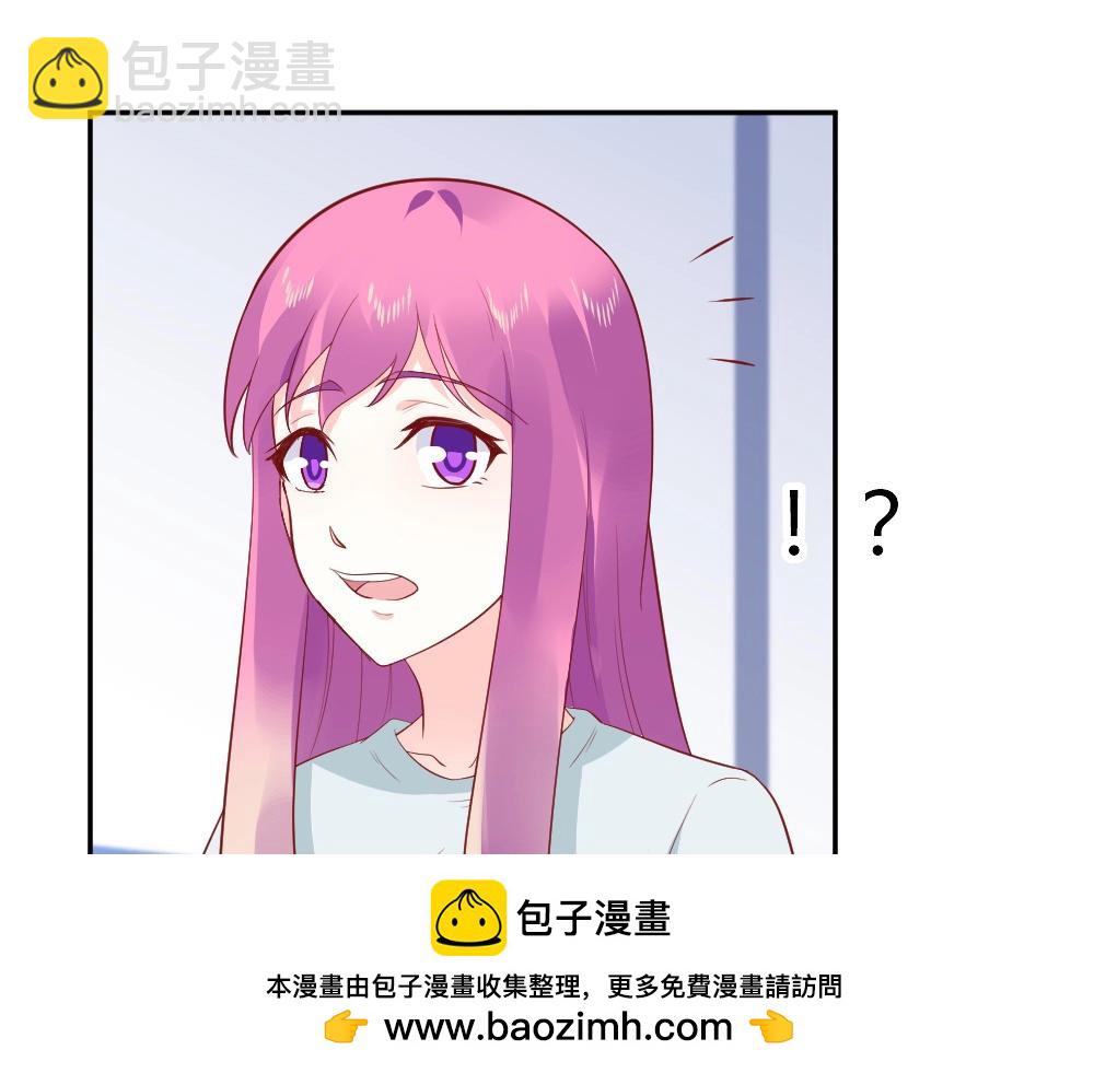 第76话 看来是我高估你了49