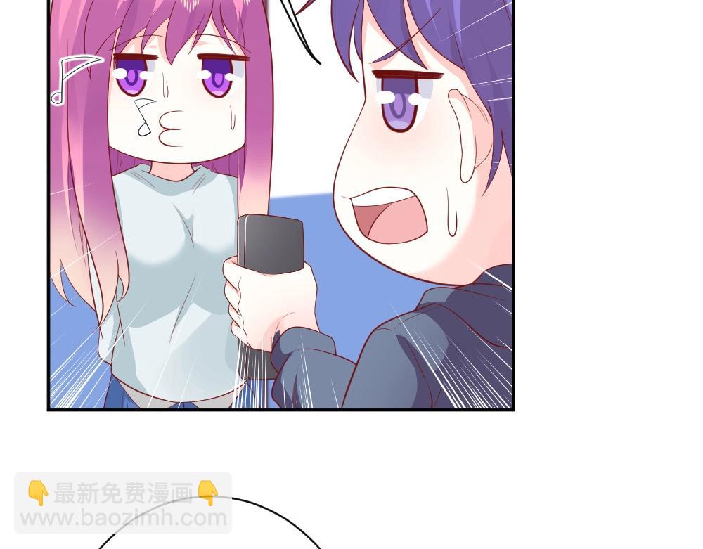 第76话 看来是我高估你了50