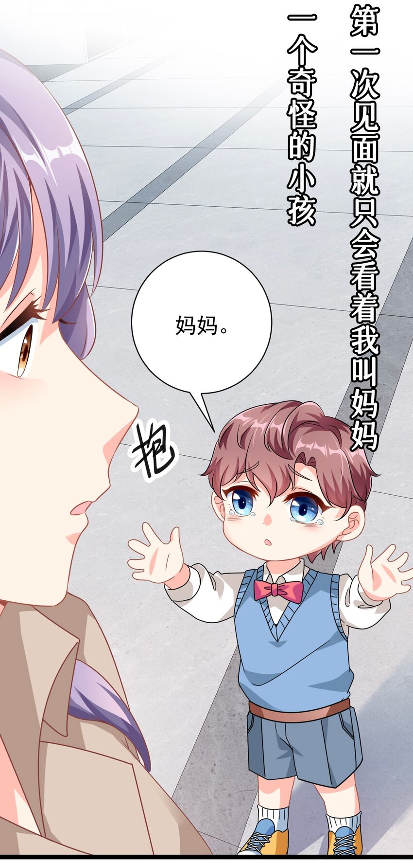 预告 新作来袭！2