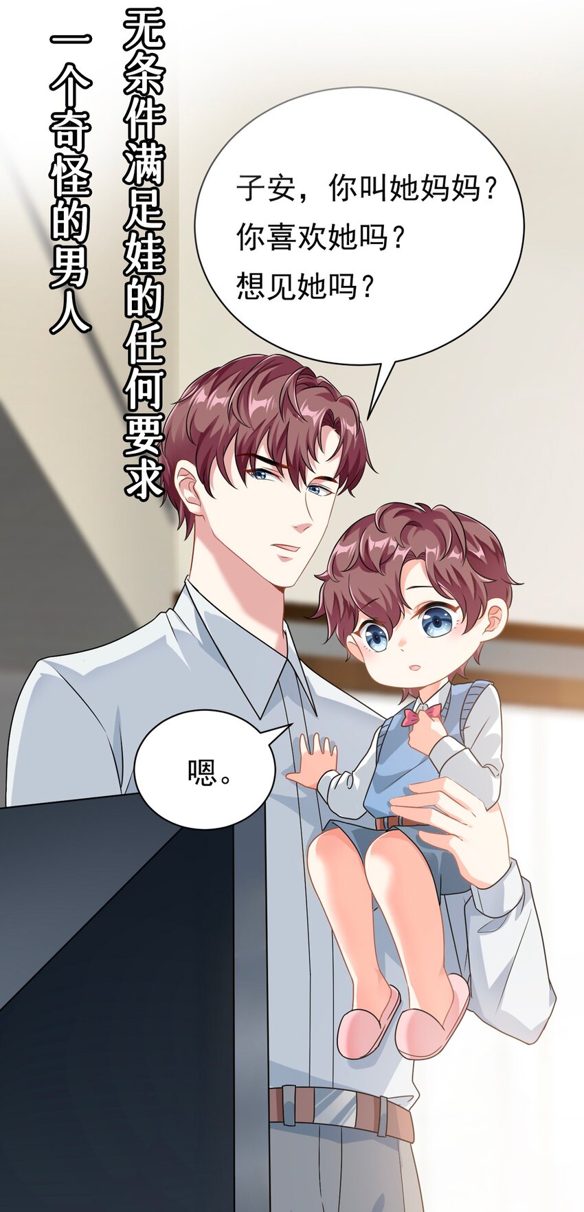 预告 新作来袭！3