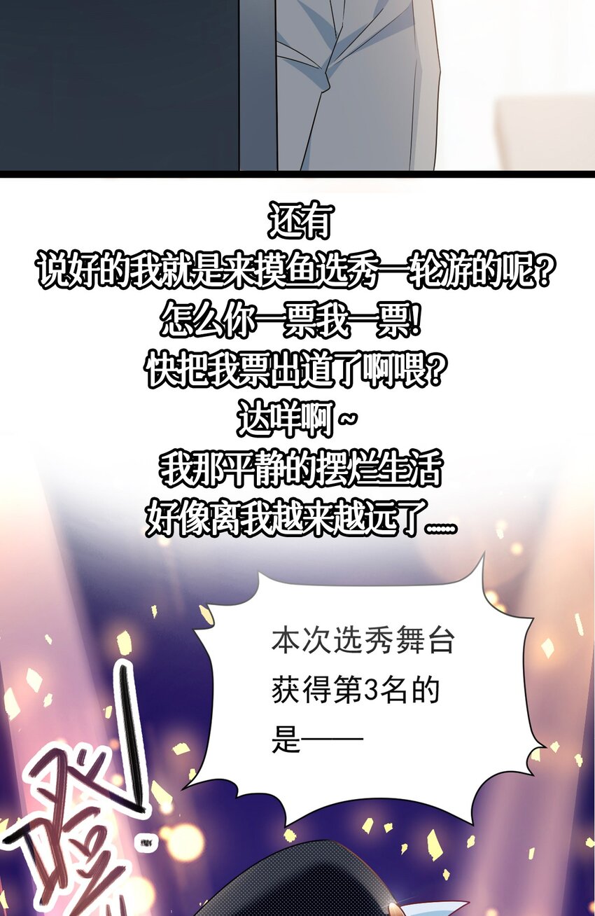 预告 新作来袭！4