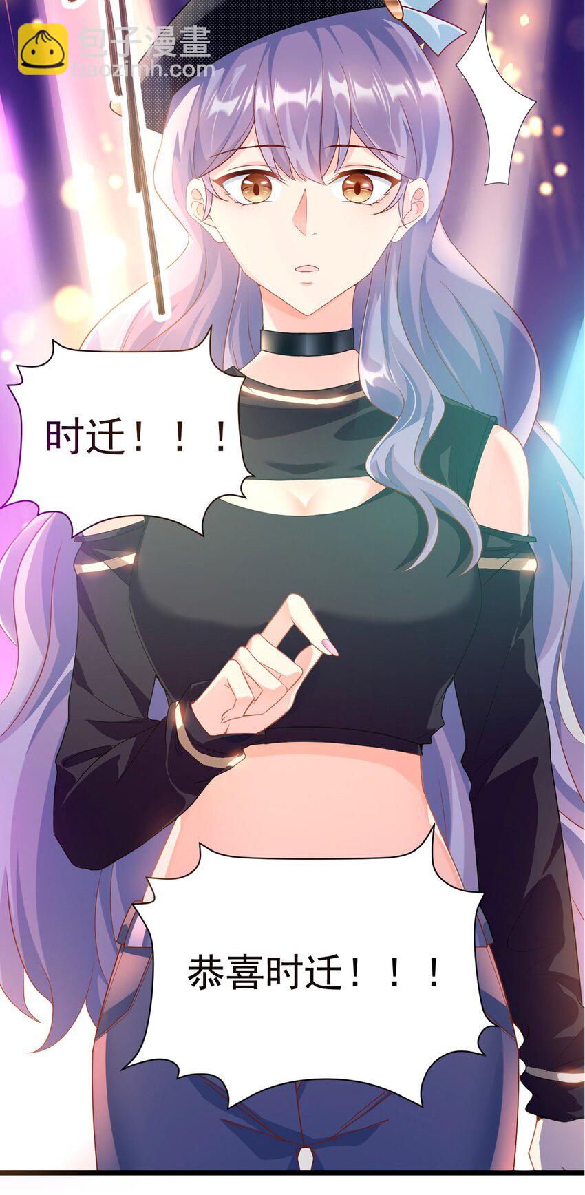 预告 新作来袭！5