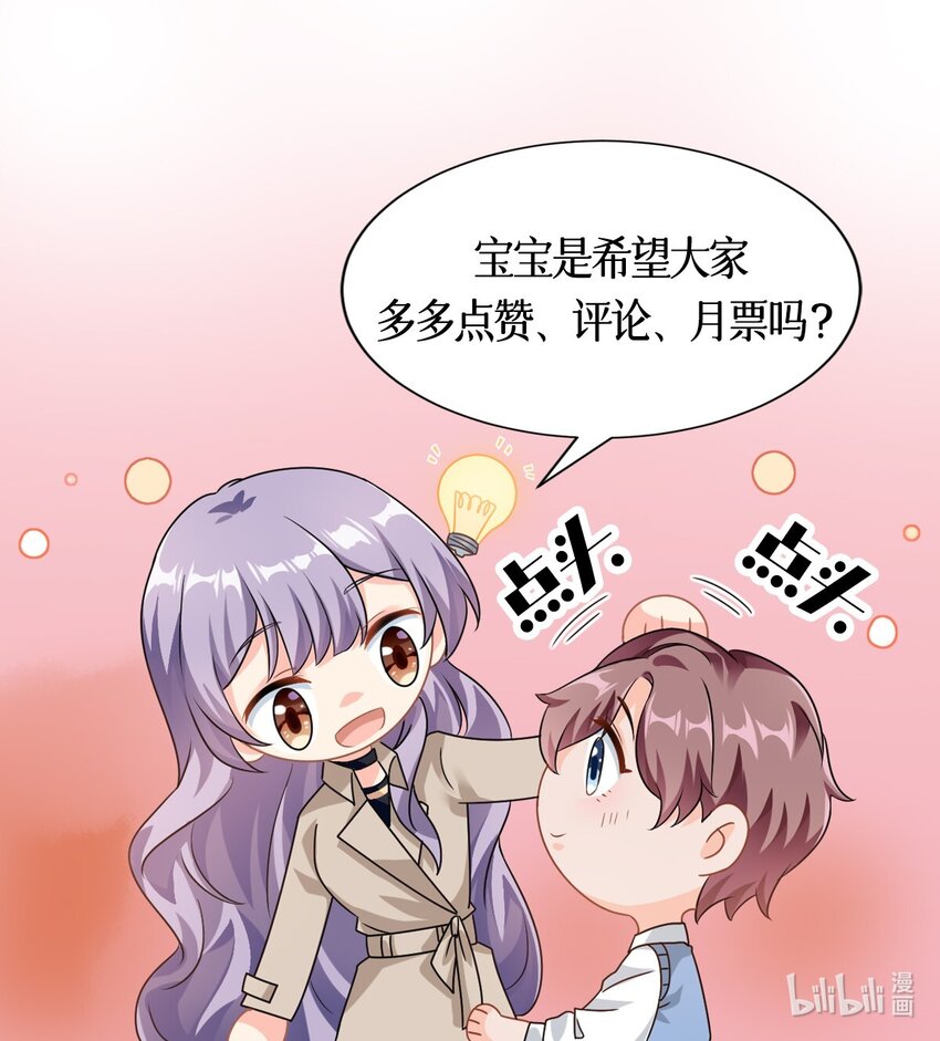 预告 新作来袭！7