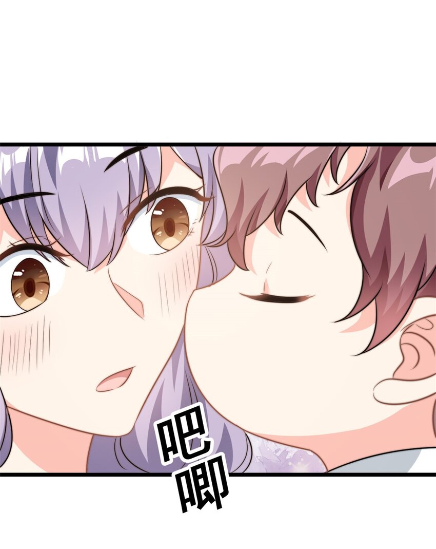 第8话 金主还真只有五岁？8