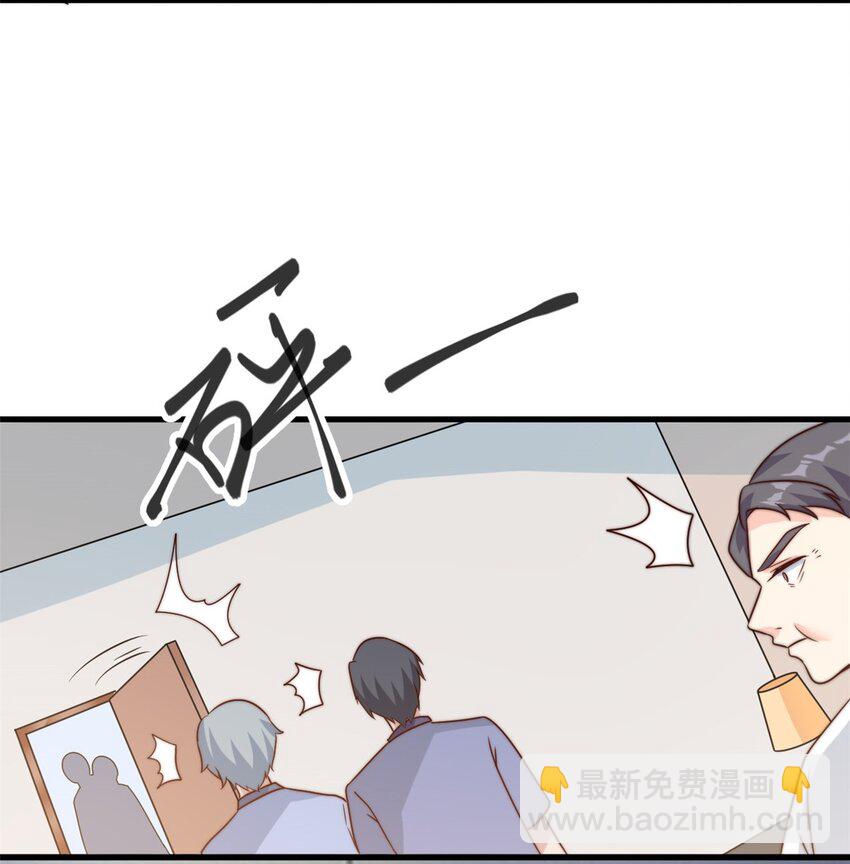 第12话 自作孽不可活15
