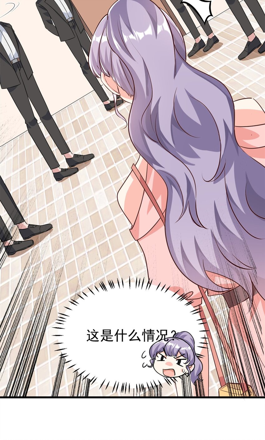 第12话 自作孽不可活6