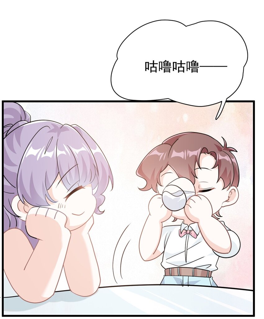 第20话 上热搜了！？9