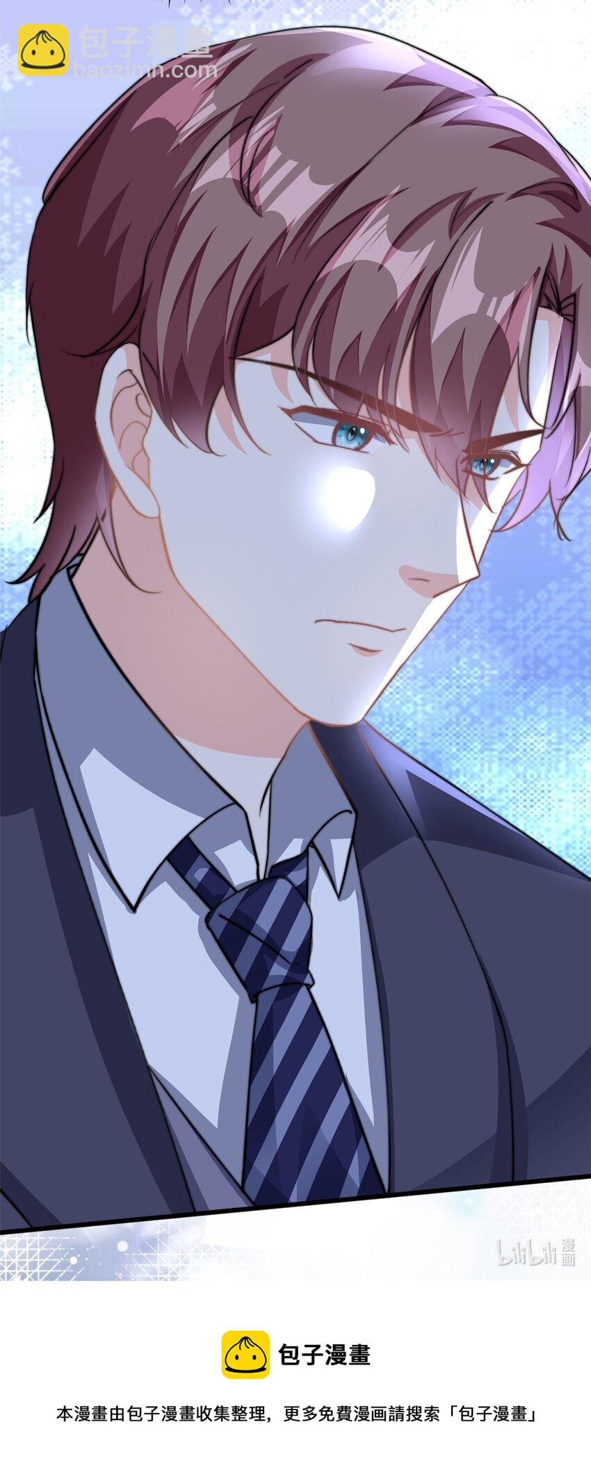 第30话 总裁吃醋了24