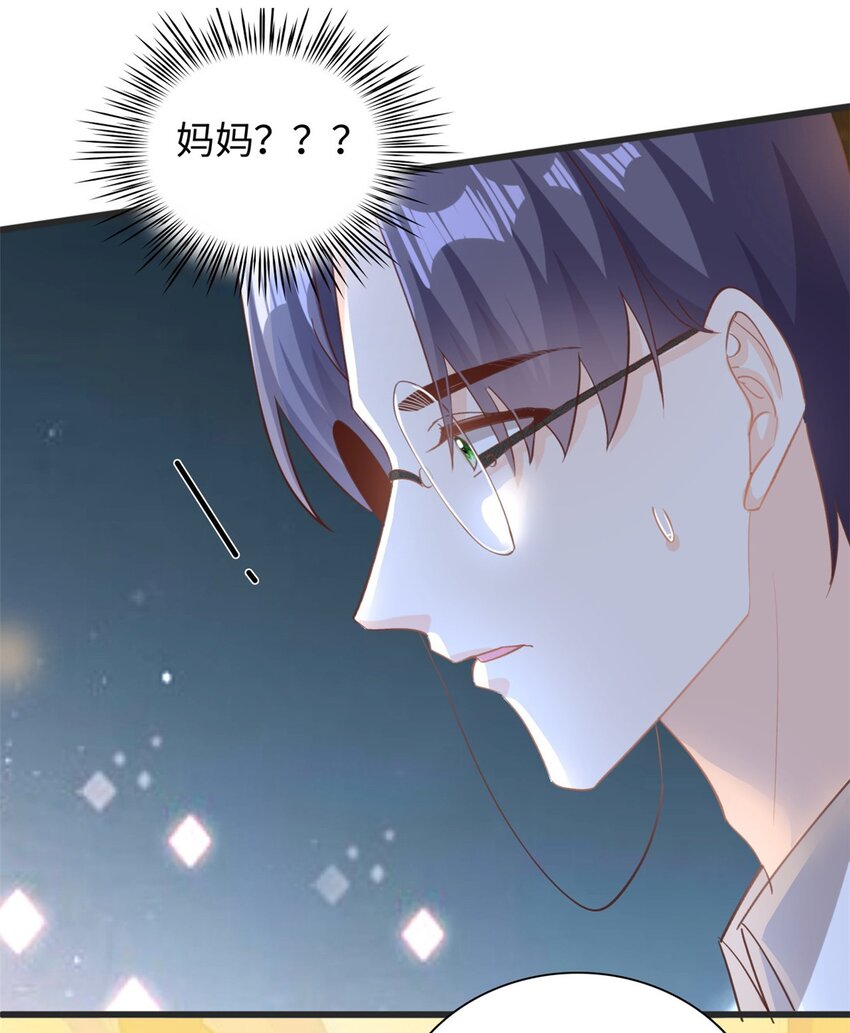 第35话 他是谁？13