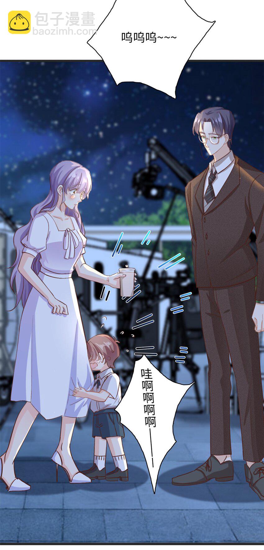 第35话 他是谁？7