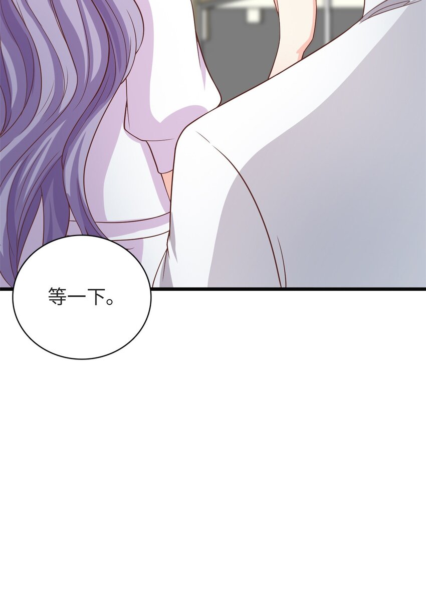 第38话 我不想见到他11