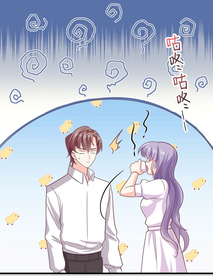 第38话 我不想见到他30