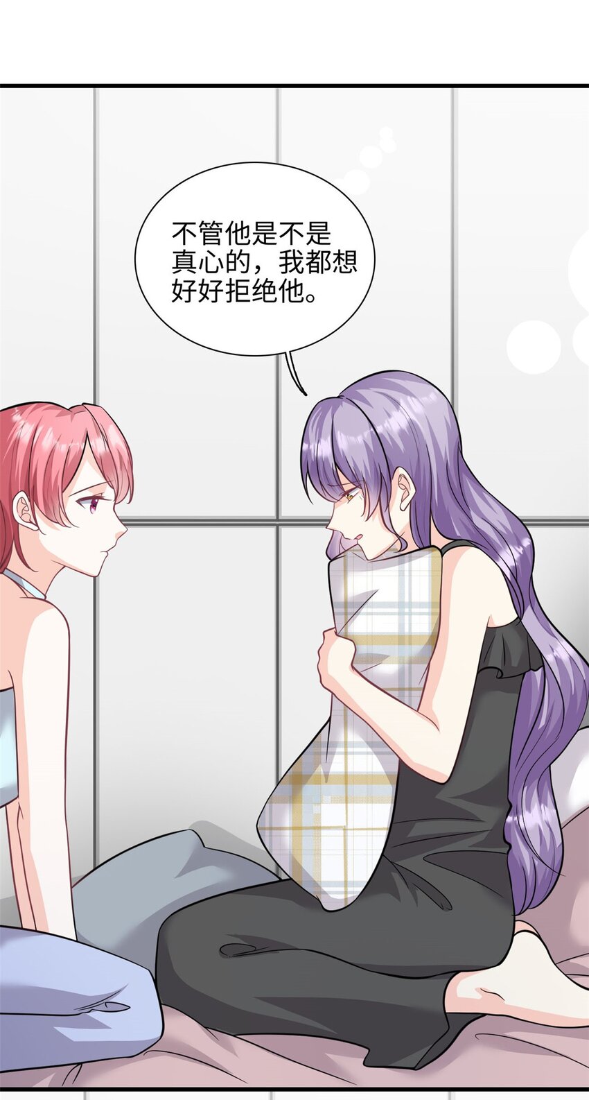 第40话 我可以追你吗22