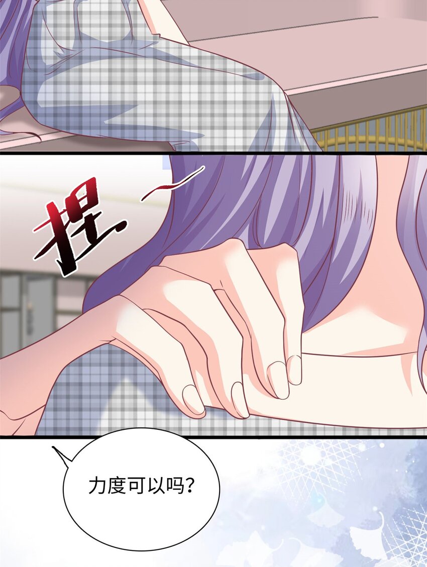 第42话 苟富贵勿相忘啊2