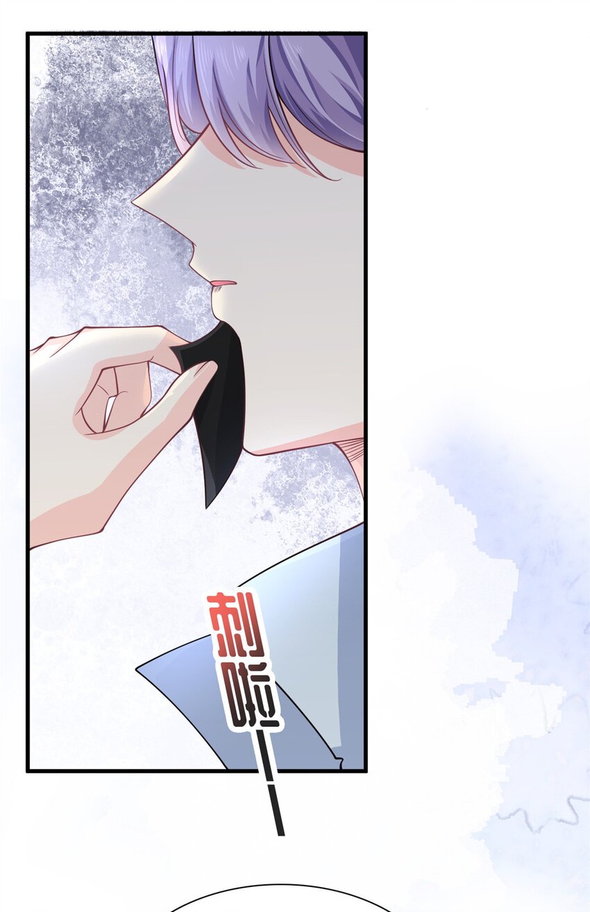 第51话 到底想要做什么？9