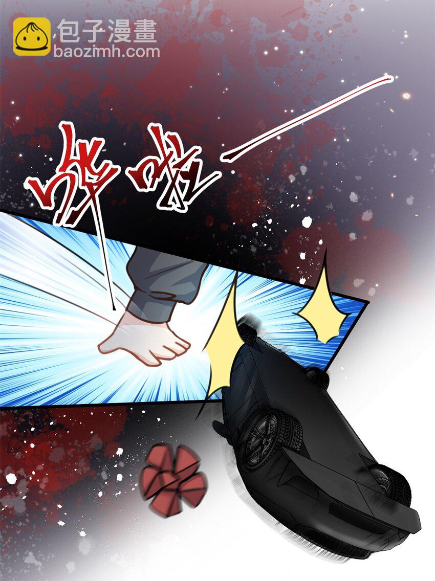 第60话 帮忙求婚15