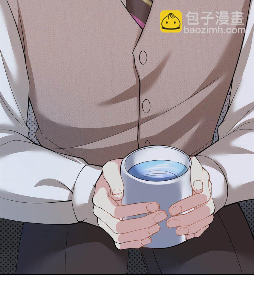 第70话 不堪的过去6