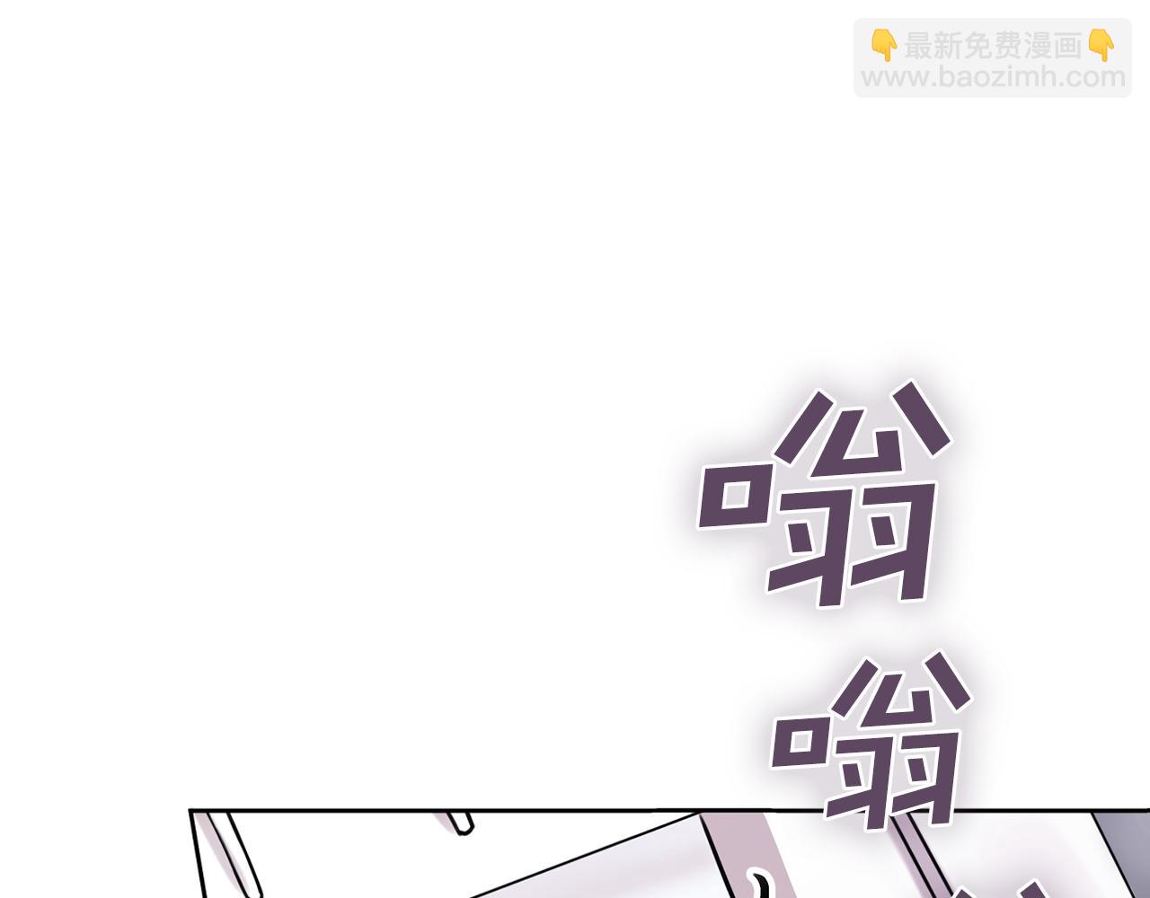 第4话 最佳人选101