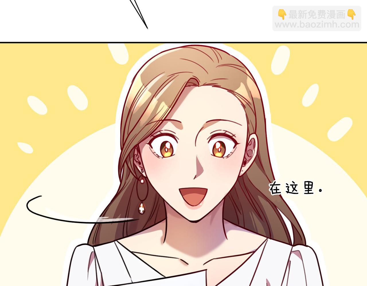 第4话 最佳人选110