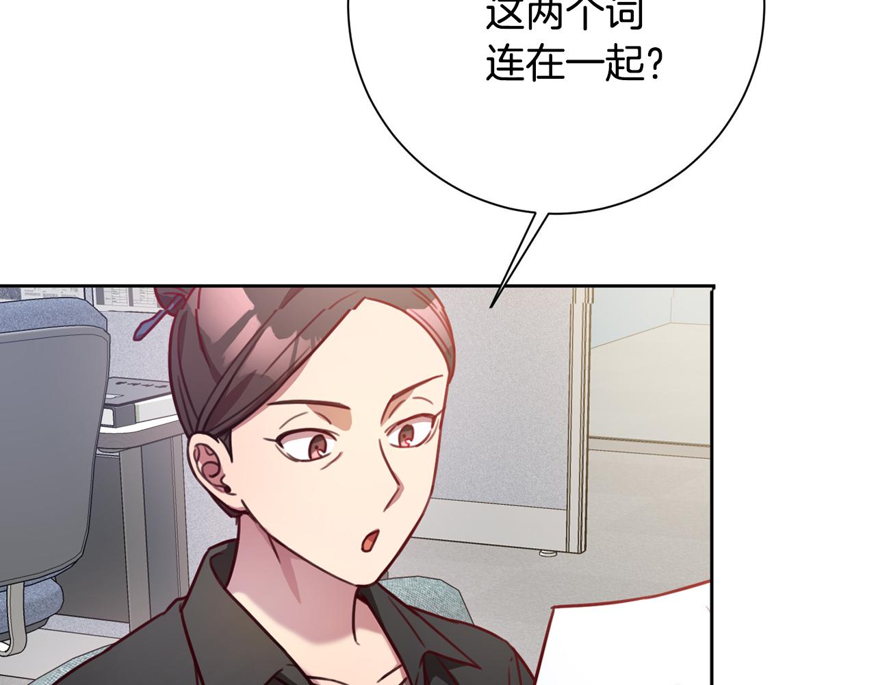 第4话 最佳人选113