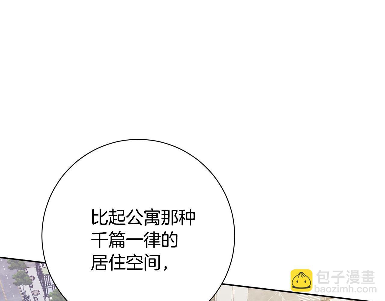 第4话 最佳人选120