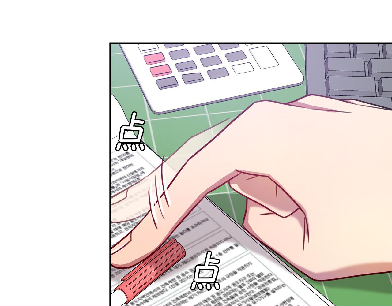 第4话 最佳人选128