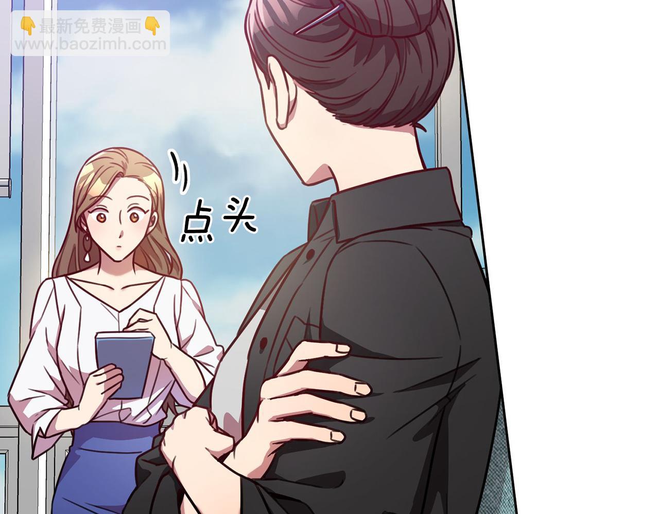 第4话 最佳人选150