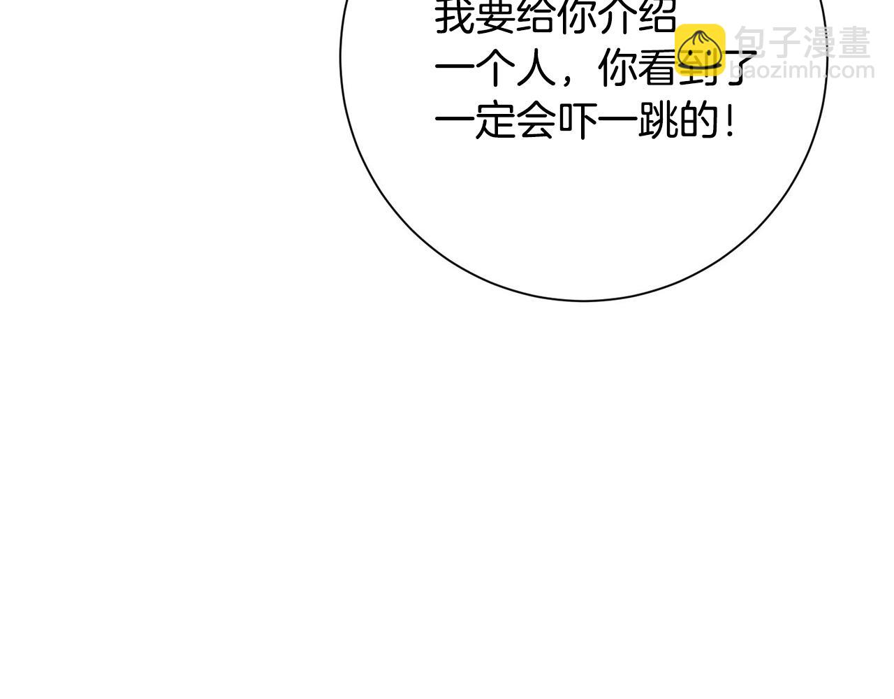 第4话 最佳人选166