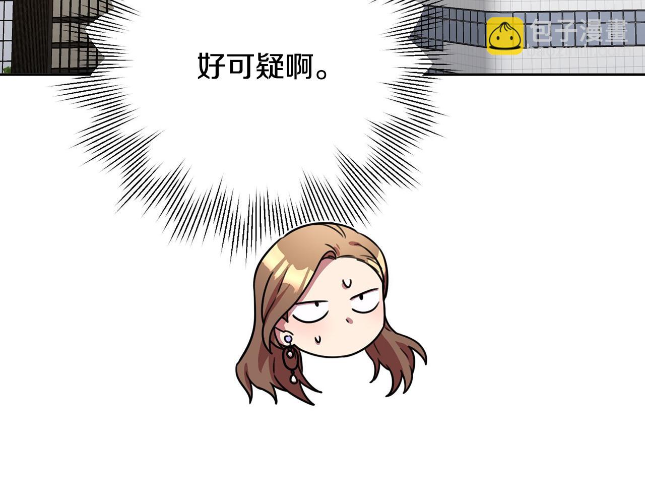 第4话 最佳人选176