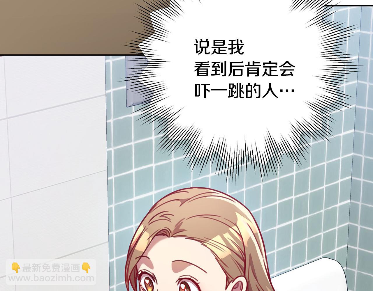 第4话 最佳人选185