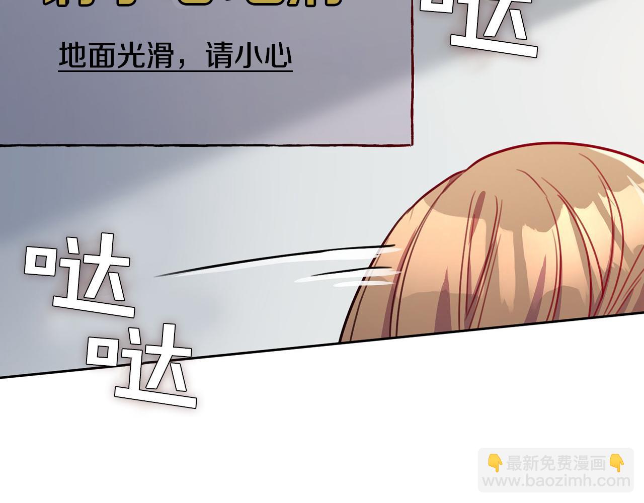 第4话 最佳人选192