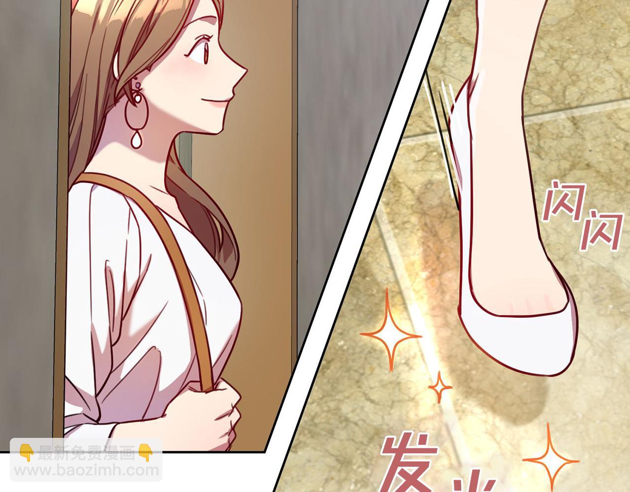 第4话 最佳人选194