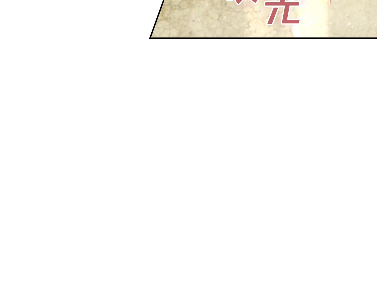 第4话 最佳人选195