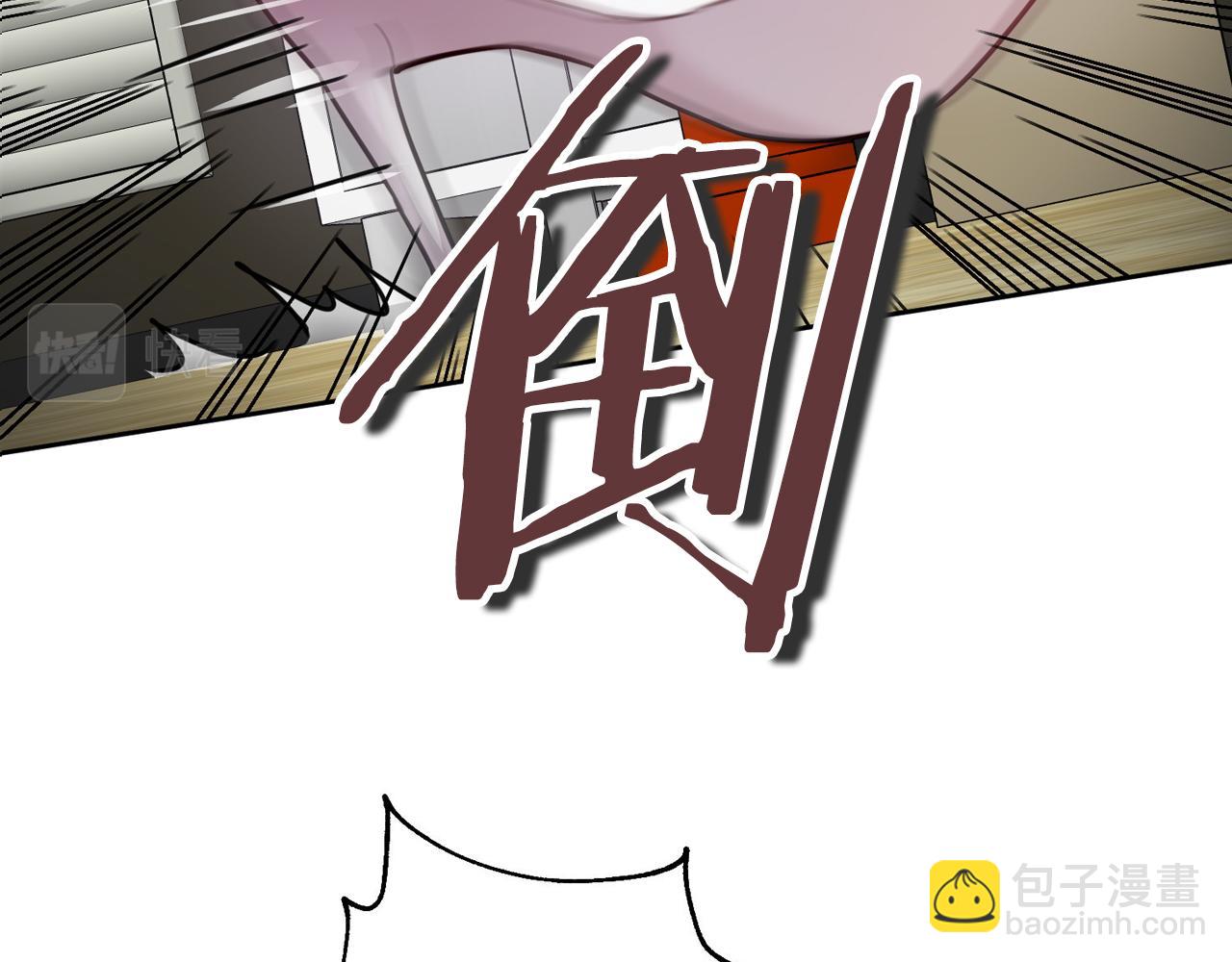 第4话 最佳人选197