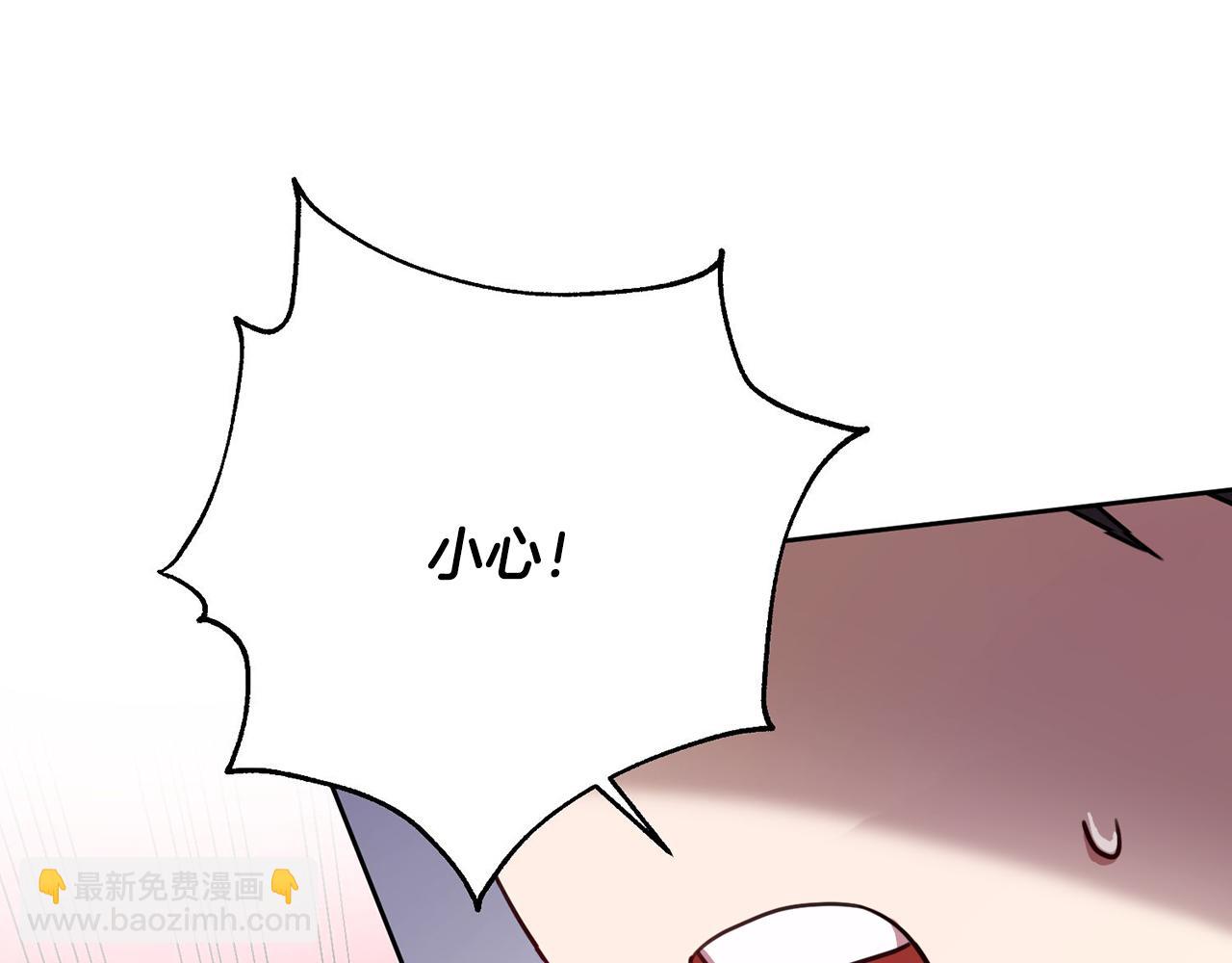 第4话 最佳人选201