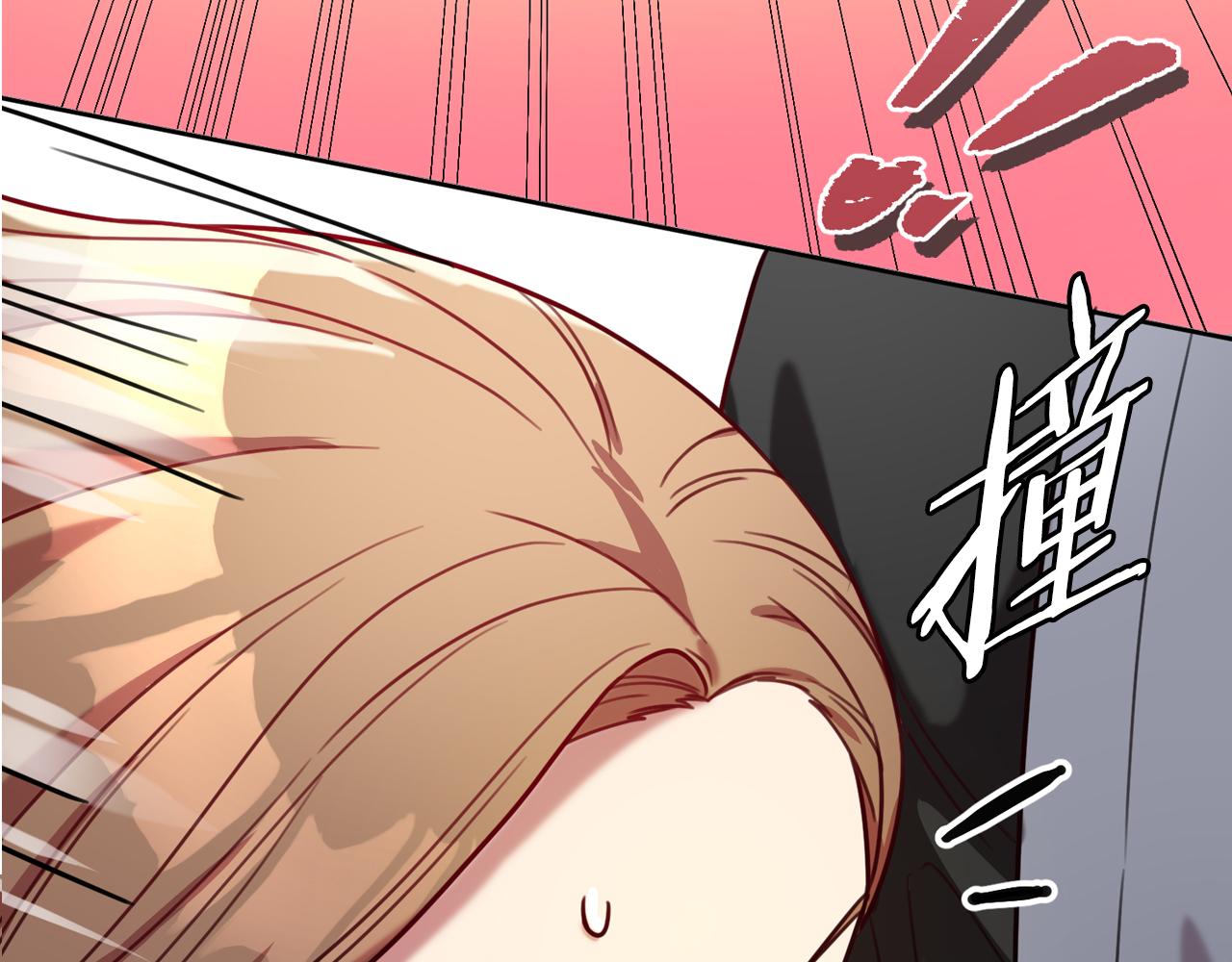 第4话 最佳人选205