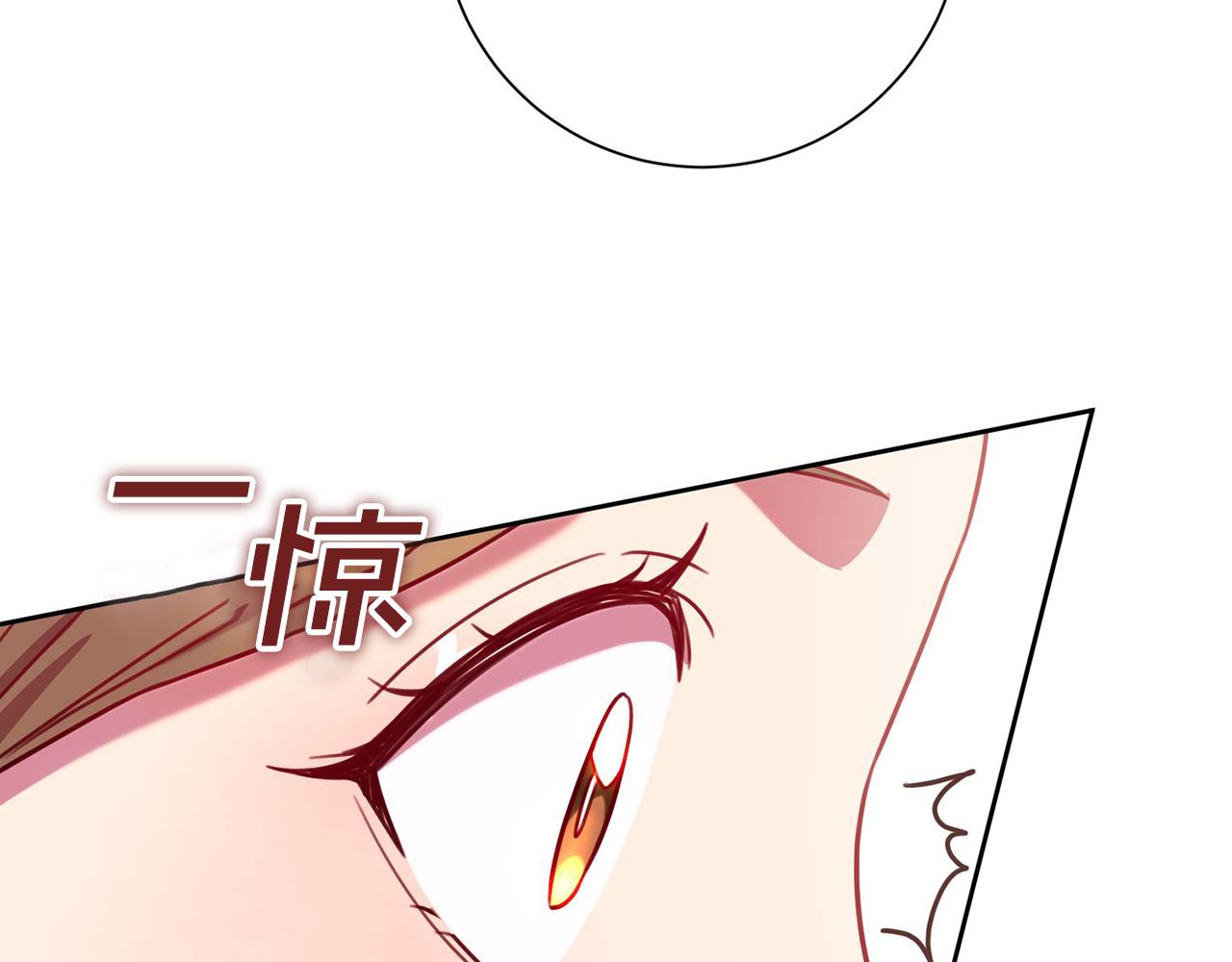 第4话 最佳人选209