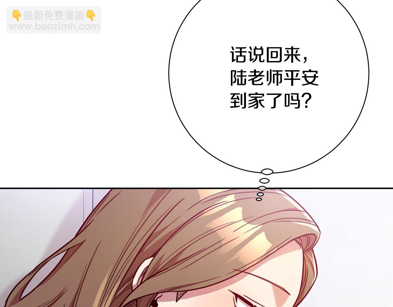 第4话 最佳人选29