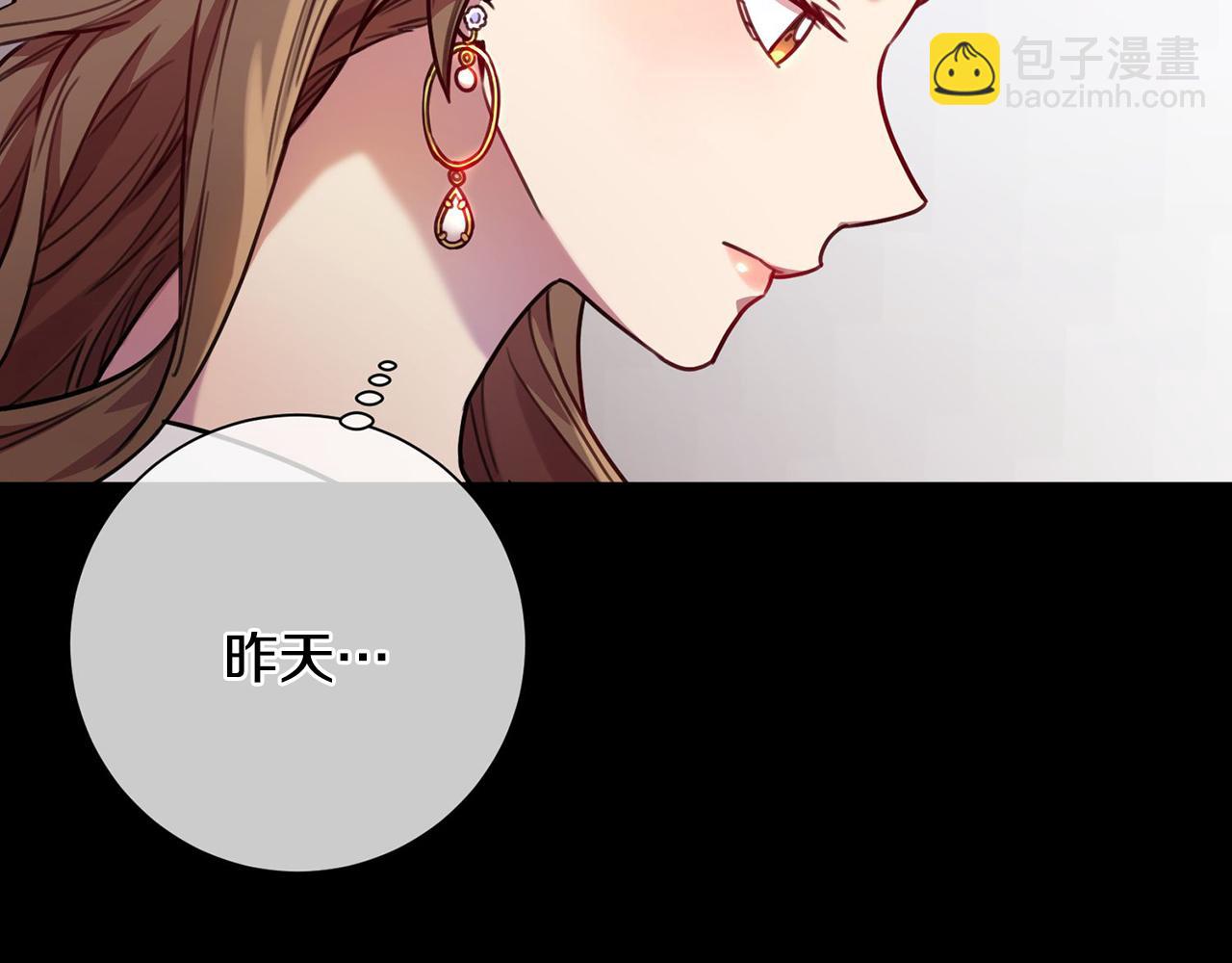 第4话 最佳人选30