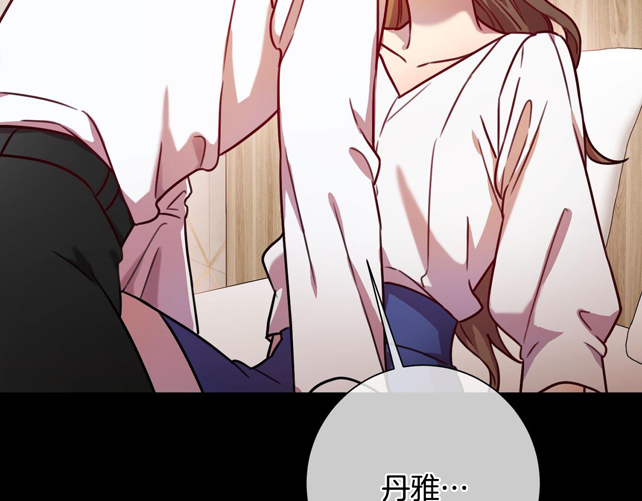 第4话 最佳人选36