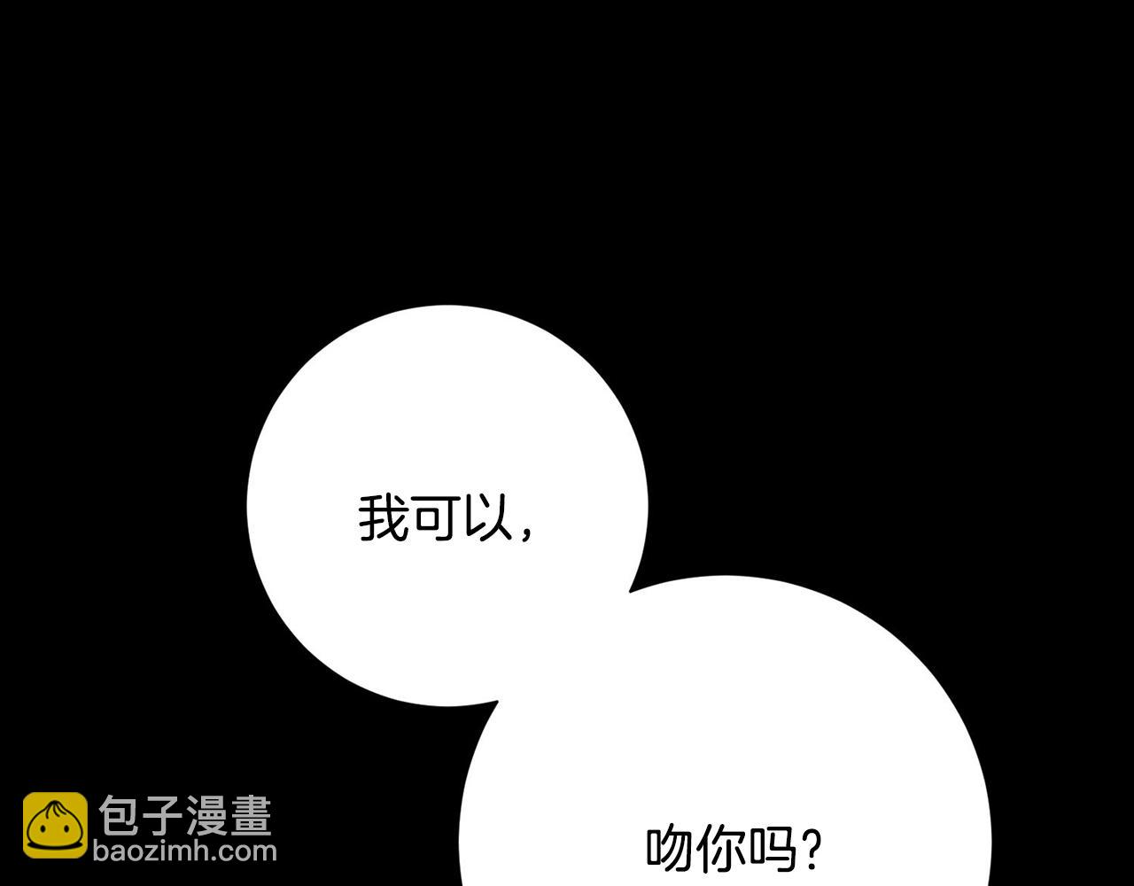 第4话 最佳人选38