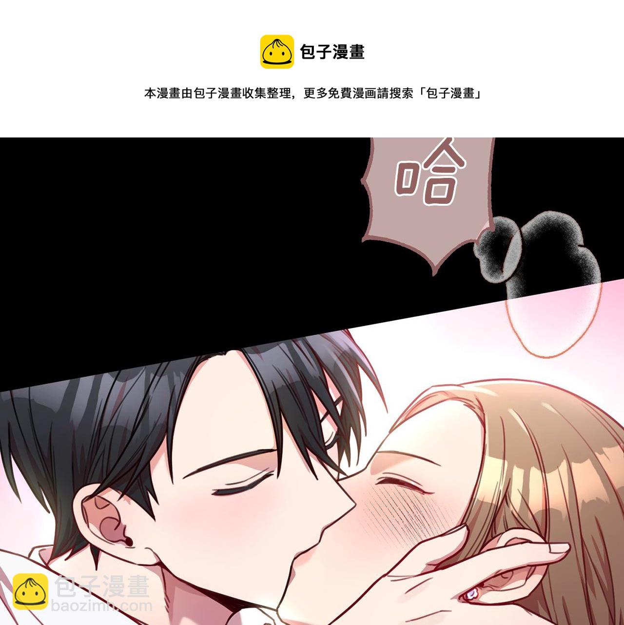 第4话 最佳人选49
