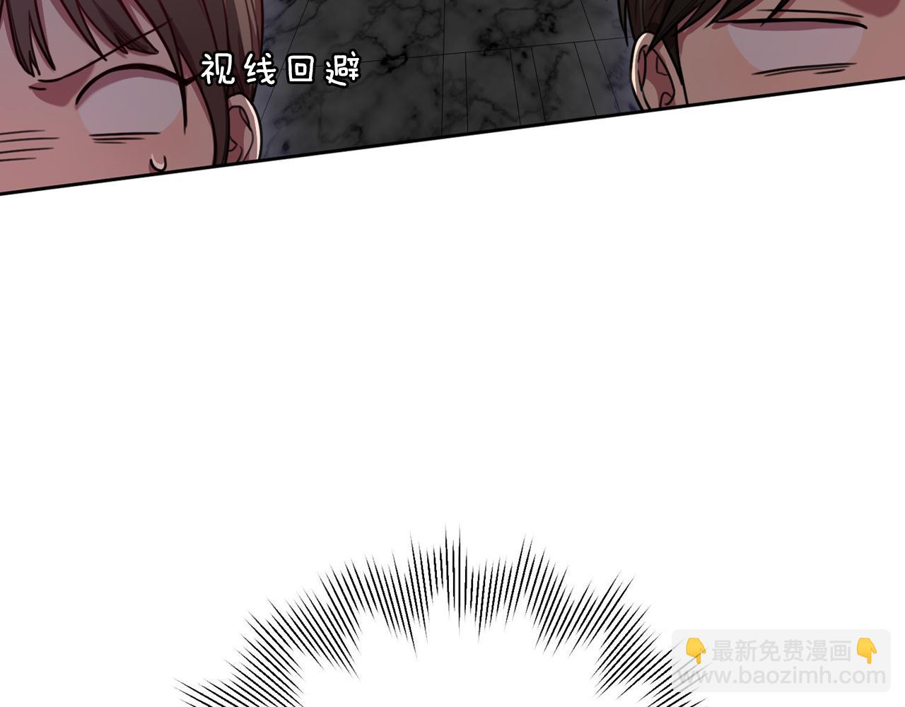 第4话 最佳人选67