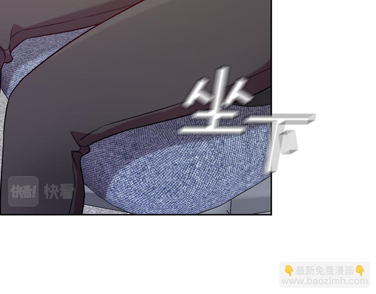 第4话 最佳人选97