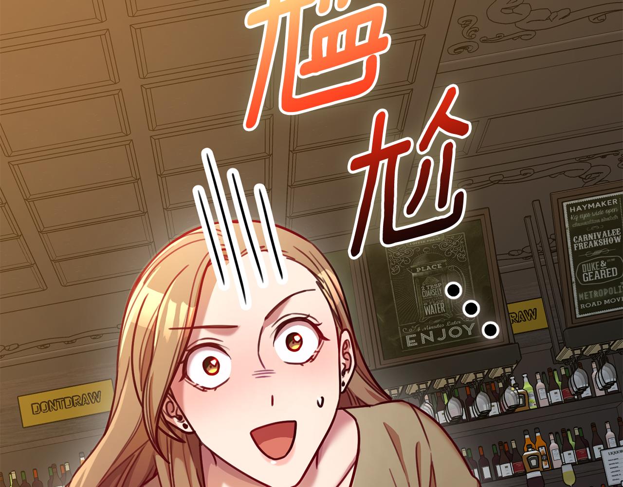 第11话 命中注定1