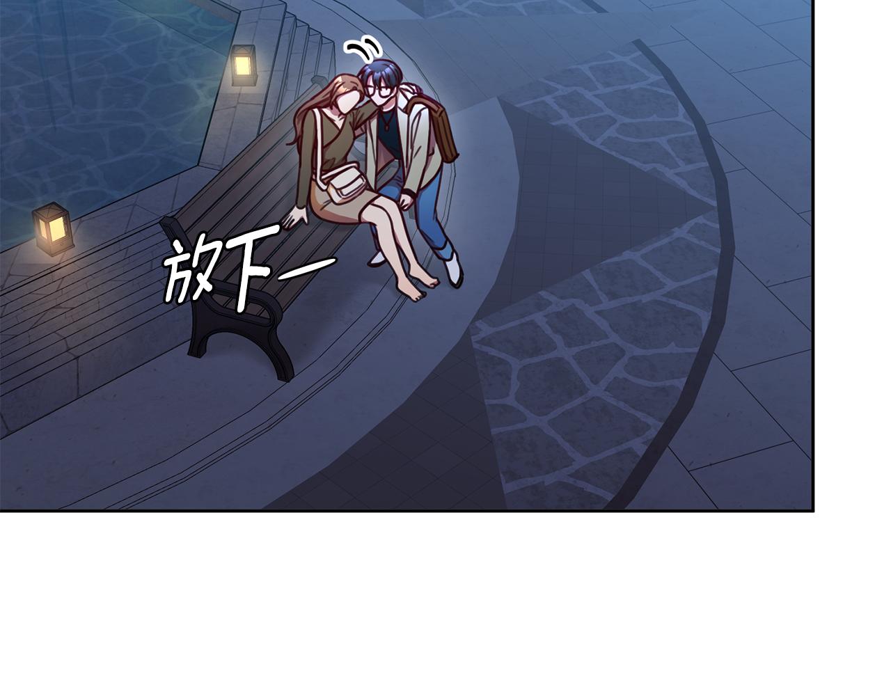 第11话 命中注定101