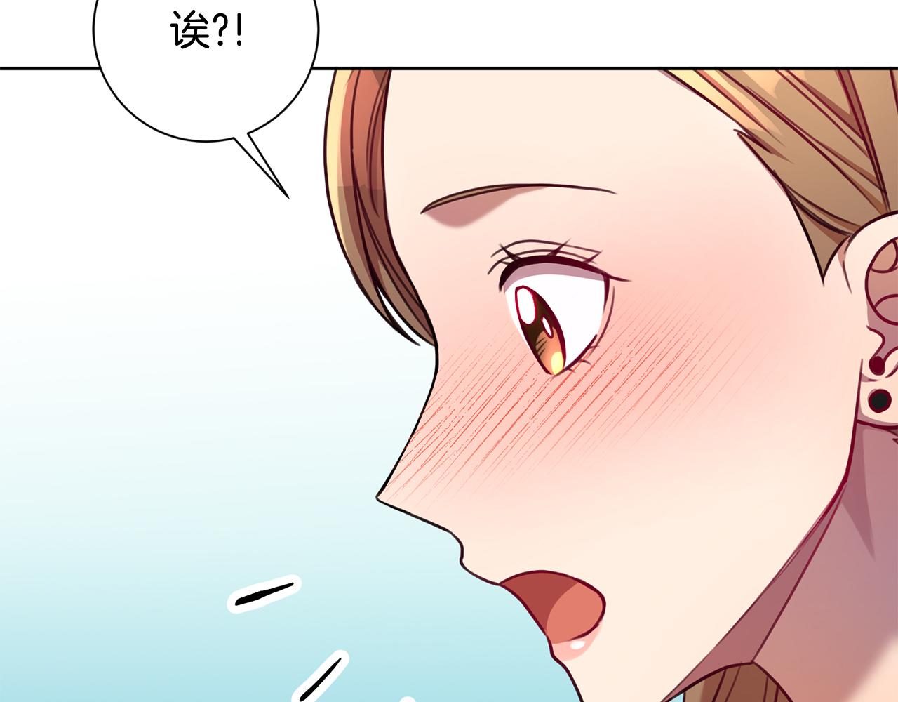 第11话 命中注定117