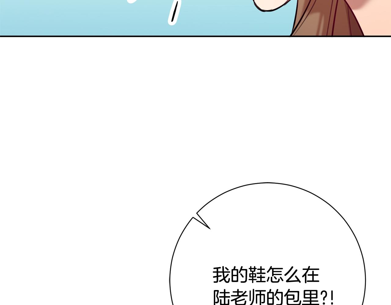 第11话 命中注定118