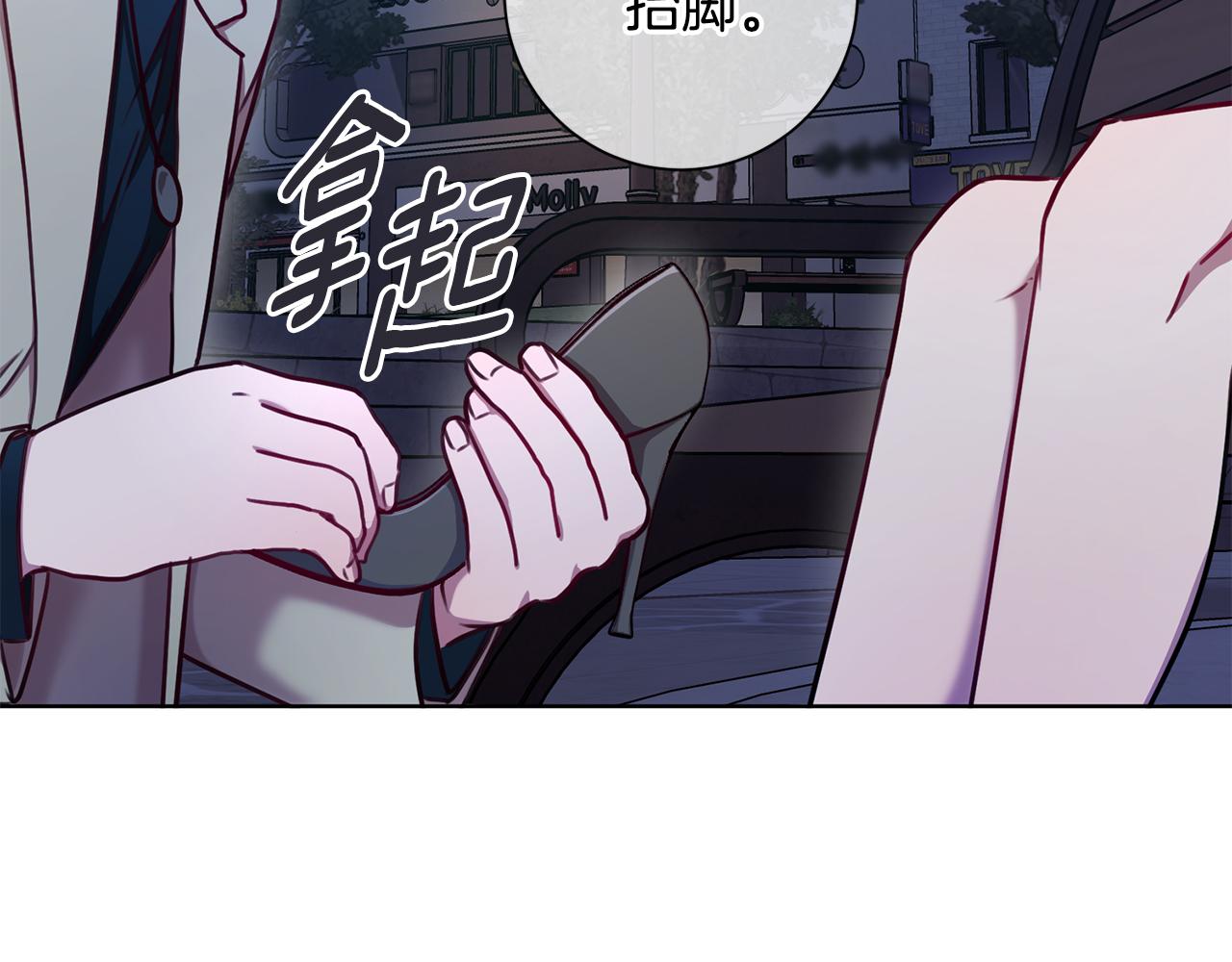 第11话 命中注定120